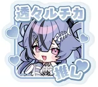 Translucent ルチカ "Nori Pro Omae Acrylic Plate Badge 01. Drawing Illustration"