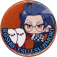 躑躅森 Roksho "Movie Hypnosys Mike -Division Rap Battle - x tóquio Joypolis Hypnosys Mike in JOYPOLIS Trading Glitter Can Badge"