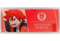 Shokichi Naruko "YOWAMUSHI PEDAL GLORY LINE Painted Outing ver. Trading Acrylic Name Plate"