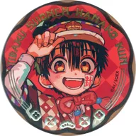 Hanako "Jibaku Shōnen Hanako-kun 10 th Anniversary Museum Trading Jewelry metal badge"