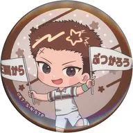 不二裕太 「新テニスの王子様×ラウンドワン コラボキャンペーン Part2 フレフレ缶バッジVol.2」