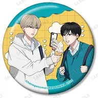 高良瞬＆天城太一 「高良くんと天城くん＆兄貴の友達 はなげのまい先生 描き下ろし トレーディング缶バッジ 放課後ver.」