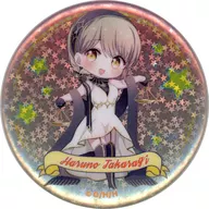 Hogi 遥乃 (Mini Character / cuerpo completo) "Hoshi kasu Telepathy Holograma metal badge"