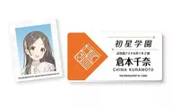 6. Senna Kuramoto's name tag style acrylic badge "Gakuen idol Master"