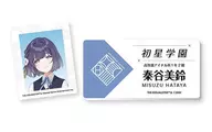 12. 秦谷 Misuzu nametag-style acrylic badge "Gakuen idol Master"