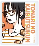 "Acrílico Plate Badge Tonari no Kaibutsu-kun 01" de Chizuru Ōshima