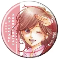 Asako Natsume "metal badge My Little Monster 02"