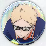 Tsukishima Hotaru "Haikyu!!! SPECIAL POPUP 2025 at baseyard Tokyo Trading metal badge Aurora Ver."
