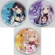 [A la Carte] Collective Character Chuji metal badge 3-Type Set "PS4/Switch Software Setsuna wo Kakei Hanabi Famitsu DX Pack" Bonus included with the package