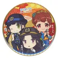 "Sagano Scenic Railway × JR West × Railway Musume" on the metal badge of Saga Hozuki, Kuroshio Shirara and kinosaki Konori