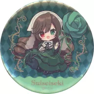 "DMM Scratch! Anime Rosen-Maiden 20 th Anniversary Scratch" e 4 Award