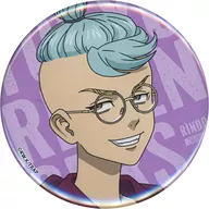 灰谷竜胆1 缶バッジ 「DMMスクラッチ! TVアニメ 東京リベンジャーズ ～幼年期～ スクラッチ」 E-7賞