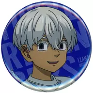 黒川イザナ1 缶バッジ 「DMMスクラッチ! TVアニメ 東京リベンジャーズ ～幼年期～ スクラッチ」 E-8賞