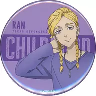 灰谷蘭2 缶バッジ 「DMMスクラッチ! TVアニメ 東京リベンジャーズ ～幼年期～ スクラッチ」 E-14賞