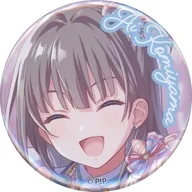 小美山愛 「ゲームリリース2周年記念 IDOLY PRIDE POP UP SHOP 2周年記念トレーディング缶バッジ Vol.2」