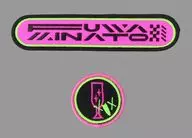 Fuwa Minato Wappen Badge set "Virtual YouTuber Nishijin ji ROF-MAO 1 st Live 『 New street. New world 』"