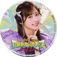 仲川瑠夏(FRUITS ZIPPER) 缶バッジ 「DMMオンクレフェス2024～オンラインを飛び越えて夏の課外活動!～」
