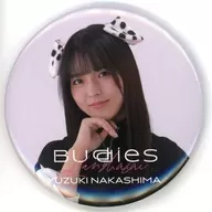 Yūgetsu Nakajima (櫻坂 46) Buddies Thanksgiving 2025 Random metal badge "Buddies Thanksgiving 2025"
