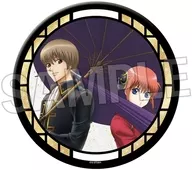 2. 総悟 Okita e Kagura Gira-Gira-Gira-Gira-Gira-Gira-Gira-Gira-Gira- metal badge
