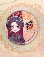 "Katana Ranbu -ONLINE - 10 th Anniversary ×animatecafe 2 nd Edition" en metal badge de Kiyomitsu Kashu con Taigami