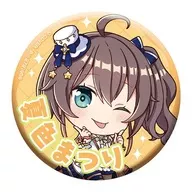Summer Color Festival "Virtual YouTuber Hololive Capsule metal badge Collection Bright Parade2"