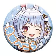 兔田Peko們