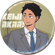 赤葦京治(バストアップ) 「ハイキュー!! 飛べ!最高の景色を全国の頂で! トレーディング缶バッジ」