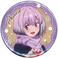 A. metal badge Akane Shinjo "Gridman Universe Suki KUJI Shagan Dan" D Prize