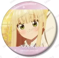 A. Izumi's "One Room, Sunny, Tenshi Tsuki. Trading Scene photograph metal badge"