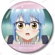 A. Hisui PAMUKA "One room, ordinary daily, with angel. Trading Scene photograph metal badge"