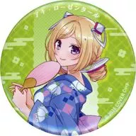 Aki Rosenthal (Yukata ver.) "Virtual YouTuber Hololive × gokurakuyu RAKUSPA Collaboration 6th flora Elf Trading metal badge Isshin ver."