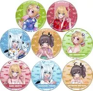 共8种SET