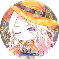 十王星南 「学園アイドルマスター グッズフェア in ゲーマーズ 第2弾 ホログラム缶バッジ 01.魔法使いver.(ミニキャライラスト)」