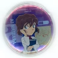 灰原哀 「名探偵コナン・ワールド 2025 缶バッジコレクション(カバー付き)」 ユニバーサル・スタジオ・ジャパン2025限定