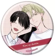 Sumire & Taku (A) "metal badge Kimi no Shunka 01. Formal & drawed illustration"