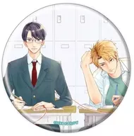 Hashiba & Miyanari (B) "Un estudiante de honor de metal badge quiere desafiar el hilo rojo del destino 01. Ilustraciones formales e ilustradas".