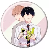 Mujer joven que planta arroz Saotome & 笹反 (B) "metal badge Escorpio and Otome 01. Formal and drawed illustrations".