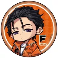 ITO Fumiya