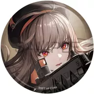 快速
