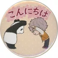 兎耳山 Yorogo "WIND BREAKER× Panda Taiso Trading metal badge"