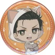 冈部伦太郎