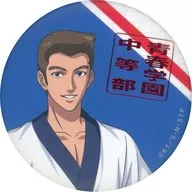 河村隆 「新テニスの王子様 トレーディング箔押しマット缶バッジ 職業体験ver.」 AnimeJapan 2025グッズ