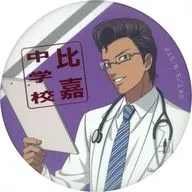 木手永四郎 「新テニスの王子様 トレーディング箔押しマット缶バッジ 職業体験ver.」 AnimeJapan 2025グッズ