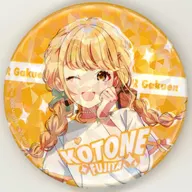 Fujita "Gakuen Ídolo japonês Master POP UP SHOP in shibuya Modi HATSUBOSHI SNAP Holograma metal badge"