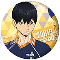 影山飛雄 「ハイキュー!! トレーディング缶バッジ パターンアート」