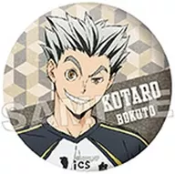 木兎光太郎 「ハイキュー!! トレーディング缶バッジ パターンアート」