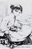 Neko-neko & 壬氏 (sleeping) "Yakuya no Hitorai Square metal badge Collection - Neko-neko & 壬氏 2"