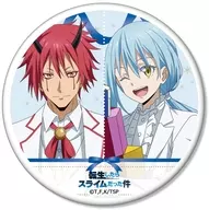 リムル＆ベニマル 「転生したらスライムだった件 描き下ろし トレーディング缶バッジ ホワイトデーver.」