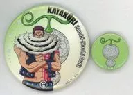 Charlotte katakuri "ONE PIECE : The Real and Powerful of the Devil's metal badge Set" sólo en China