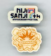 Orange Class logo胸针入场特典特典